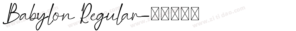 Babylon Regular字体转换